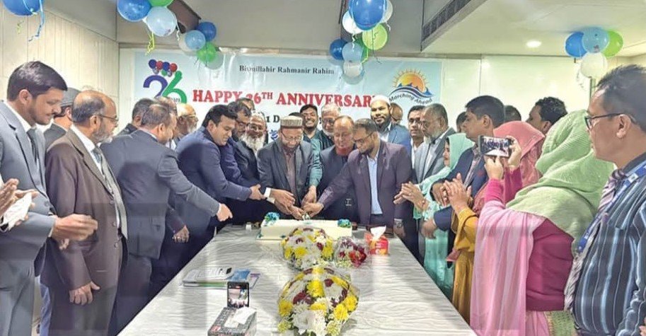 Celebration of the 26th Anniversary of South Asia Insurance